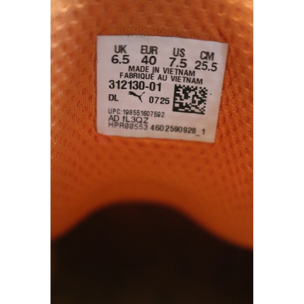 Puma MB.01 Rick and Morty LaMelo Ball Mismatched Basketball Shoes 312130-01 7.5 - Picture 8 of 12
